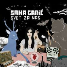 Sana Garić (Beograd) Sana Garić (Beograd)
